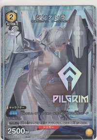 シンデレラ≪プロモーションカード≫