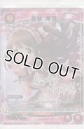 島村 卯月≪プロモーションカード≫【未開封】