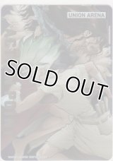 アクションポイント（Dr.STONE）≪石神千空＆獅子王司≫