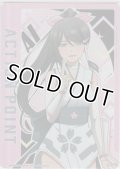 アクションポイント（天王寺曖）≪プロモーション≫【未開封】