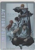 アクションポイント（BLEACH）≪一護＆織姫＆泰虎＆岩鷲≫