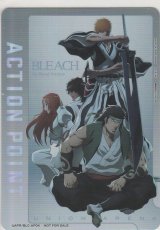 アクションポイント（BLEACH）≪一護＆織姫＆泰虎＆岩鷲≫