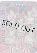 アクションポイント（アンティーカ）≪プロモーションカード≫【未開封】