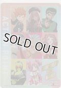 アクションポイント≪WINNER≫（チャンピオンシップ）
