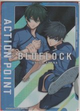 アクションポイント（ブルーロック）≪潔世一＆糸師凛≫【未開封】