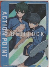 アクションポイント（ブルーロック）≪潔世一＆糸師凛≫【未開封】