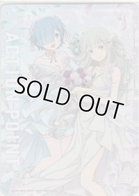 アクションポイント（Re:ゼロから始める異世界生活）≪レム＆エミリア≫【未開封】