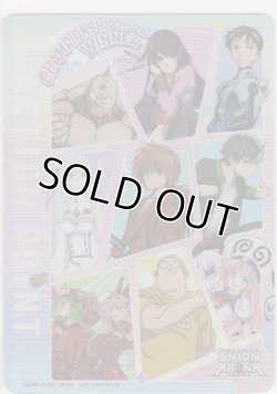 画像1: アクションポイント（チャンピオンシップ25-26）≪WINNER≫