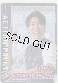 アクションポイント≪塩島弾≫