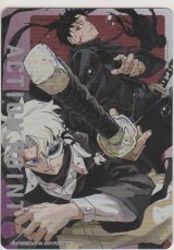 アクションポイント（カグラバチ）≪千紘&伯理≫