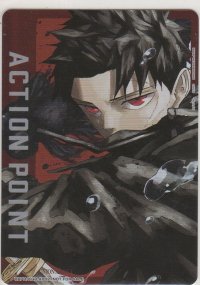 アクションポイント（カグラバチ）≪六平千鉱≫