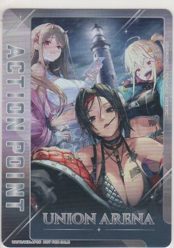 画像1: アクションポイント（NIKKE：勝利の女神）≪エキゾチック≫