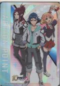 アクションポイント（マクロス Vol.2）≪ハヤテ＆フレイア＆ミラージュ≫【未開封】