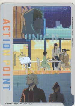 画像1: アクションポイント（BLEACH）≪プロモーションカード≫