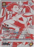 ヒソカ≪ＵＲ≫【未開封】