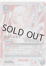 朽木 ルキア（WINNER）≪ＵＲ≫【未開封】