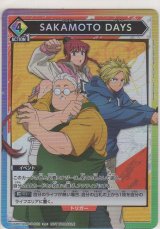 SAKAMOTO DAYS