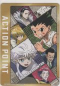 【UAPR/HTR-AP01】アクションポイント（HUNTER×HUNTER）≪ノーマル≫