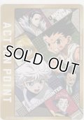 アクションポイント（HUNTER×HUNTER）≪ノーマル≫