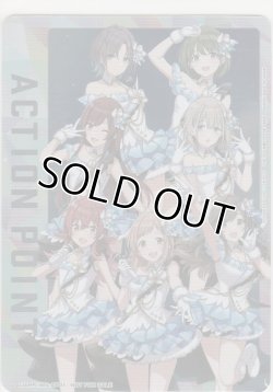 画像1: アクションポイント（アイドルマスター シャイニーカラーズ）≪パラレル≫
