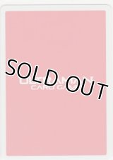 ストロングコロナゼロ≪ＡＰ≫