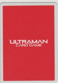 ウルトラマンデッカー ウルトラデュアルソード≪ＳＰ≫