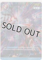 ウルトラマンジード≪ＡＰ≫