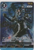 ウルトラマンブル アクア≪ＳＰ≫