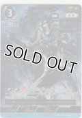 ウルトラマンブル アクア≪ＳＰ≫