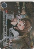 SKaRDを作った男≪ＥｘＰ≫
