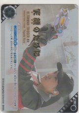 笑顔のために