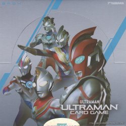 画像1: 希望と光の覚醒【BP04】 Ｕ（全３１種×４枚）・Ｃ （全４５種×４枚）
