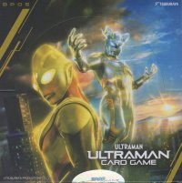 勇輝の黎明【BP05】【アンコモン・コモン】各４枚セット