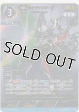 ウルトラマンジード マグニフィセント≪ＳＰ≫