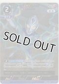 ウルトラマンダイナ ミラクルタイプ