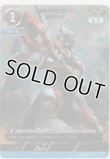 ウルトラマンジード プリミティブ≪ＡＰ≫