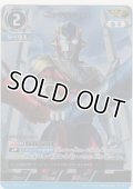 ウルトラマンタイタス≪ＡＰ≫