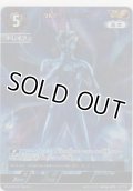 ウルトラマントレギア≪ＡＰ≫