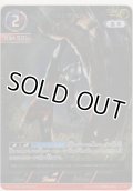ウルトラマン≪ＡＰ≫