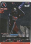 ウルトラマン スペシウム光線