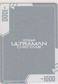 マーカー≪-1000≫