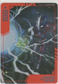 マーカー≪+1000／ブレーザー≫