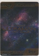 マーカー≪ULTRAMAN CARD GAME≫