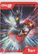 マーカー≪ウルトラマンタイガ≫