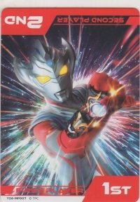 マーカー≪ウルトラマンタイガ≫