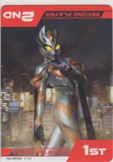 マーカー≪妖麗戦士カルミラ≫