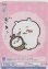画像1: カブトムシ≪ＢＲ≫ (1)