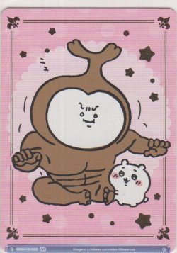 画像2: カブトムシ≪ＢＲ≫