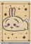 画像2: ぐでーっ うさぎ≪ＢＲ≫ (2)