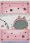 画像2: あのこ≪ＢＲ≫ (2)